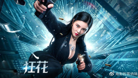 不动产权证权利性质出让没有土地使用期限